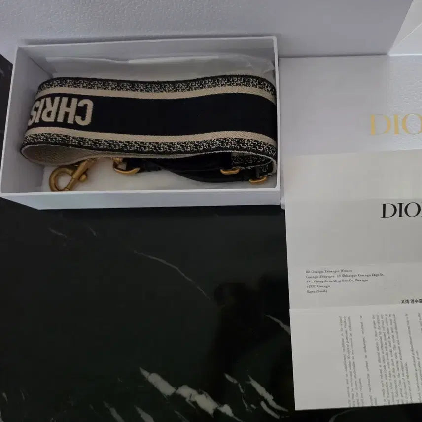 [BUNJANG] Christian Dior Bag Strap / 디올 크리스찬 디올 가방 스트랩 판매합니다.