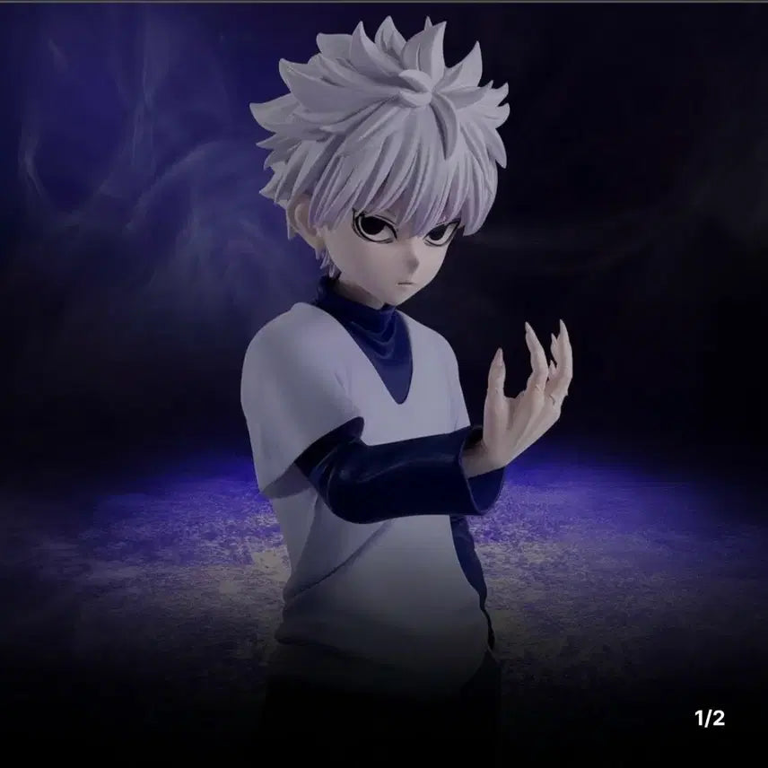 [BUNJANG] Banpresto Grandista Killua Figure (Sealed) / Grandista 피규어 키르아 (비닐 미개봉