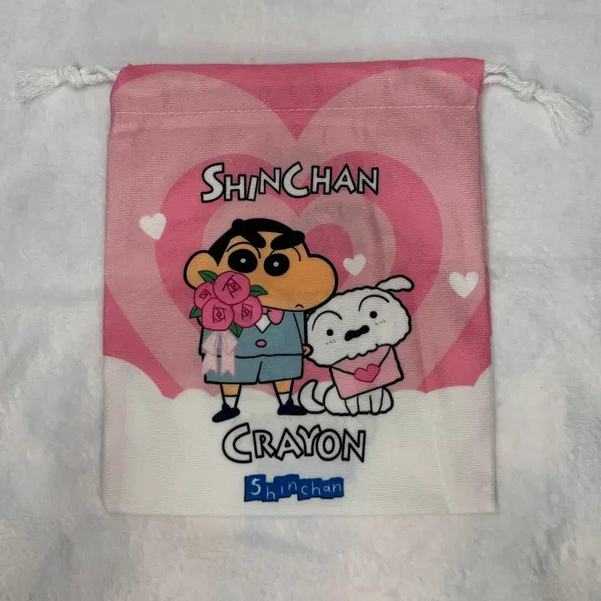 [BUNJANG] Crayon Shin-chan "Proposal" Pouch / 짱구 파우치 판매합니다