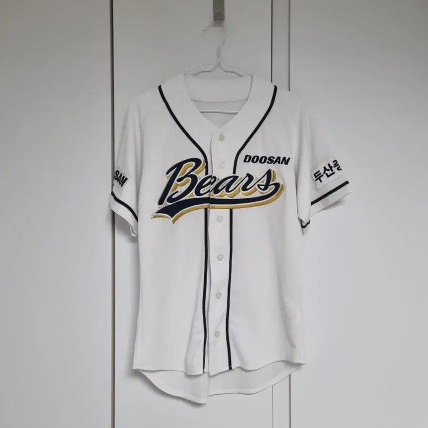 [BUNJANG] Doosan Bears Baseball Uniform (Size 90) / 두산 베어스 유니폼(90)