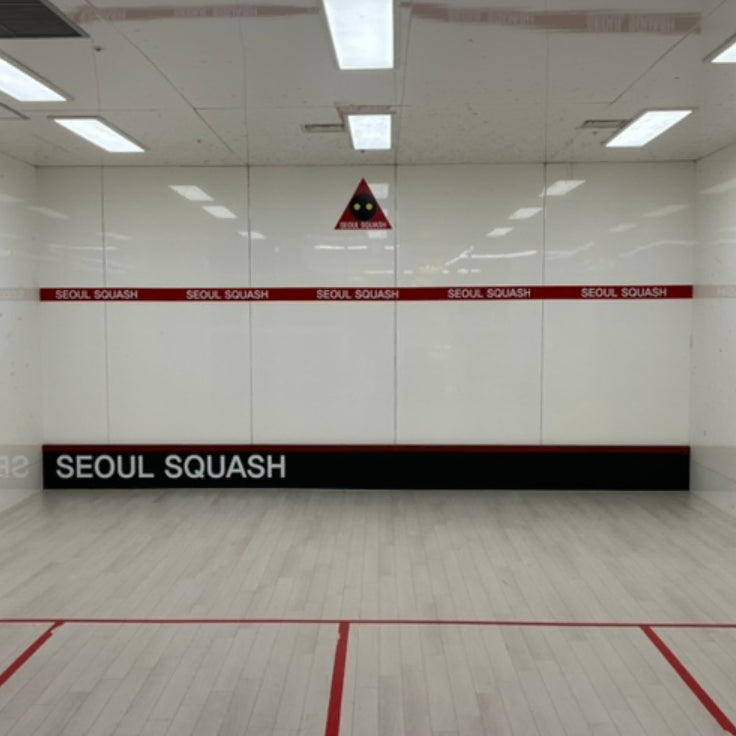 [BUNJANG] Seoul Squash Membership - 4 Months (All Branches) / 서울스쿼시 회원권 (전 지점 이용) (4개월, 121일)