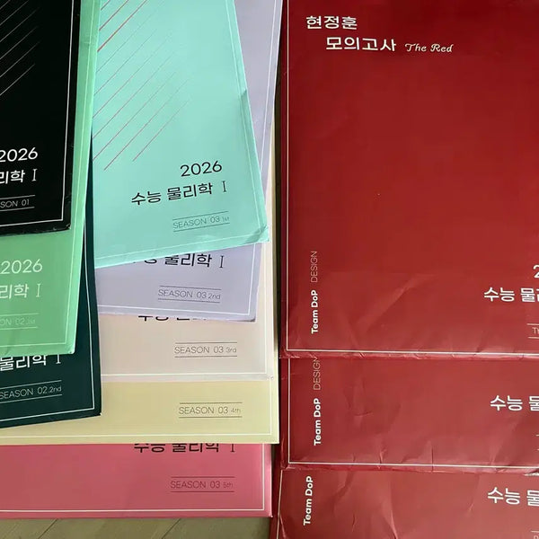[BUNJANG] Hyun Jung Hoon 2026 Physics 1 Mock Exam Set (Full Year) / 2026 물리학1 현정훈 모의고사 1년치