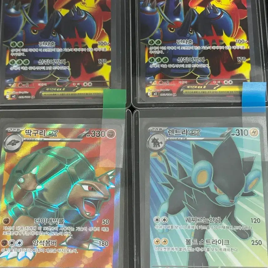 [BUNJANG] Pokemon EX SR Trading Cards Bundle Set (4 Cards) / 포켓몬카드 EX SR 4장 일괄