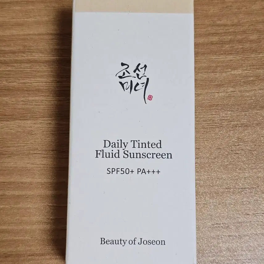 [BUNJANG] Joseon Beauty Daily Tinted Sun Serum LP100 / 조선미녀 데일리 틴티드 선세럼 엘피100 LP100