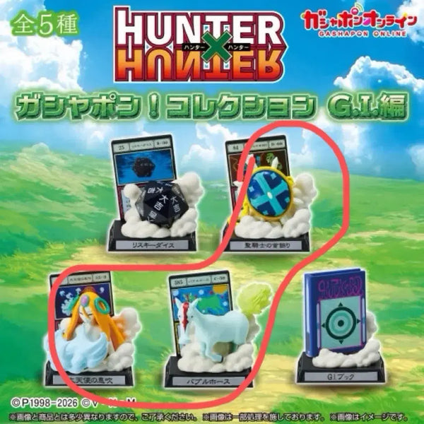 [BUNJANG] Hunter x Hunter G.I. Arc Collection Gacha Bundle Set / 헌터헌터 G.I편 컬렉션 가챠 일괄