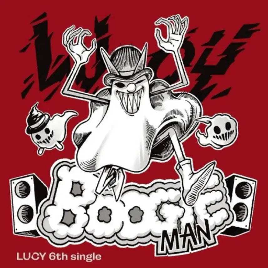[BUNJANG] LUCY Boogieman Sealed Album / 루시 LUCY 부기맨 미개봉 앨범 판매