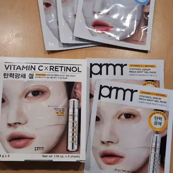 [BUNJANG] Primera Gel Mask 10 Sheets / 프리메라 겔 마스크 10매
