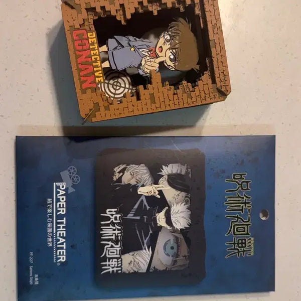 [BUNJANG] Jujutsu Kaisen Satoru Gojo Paper Theater (Sealed) + Bonus / [미개봉] 주술회전 고죠 사토루 페이퍼 시어터 + 덤