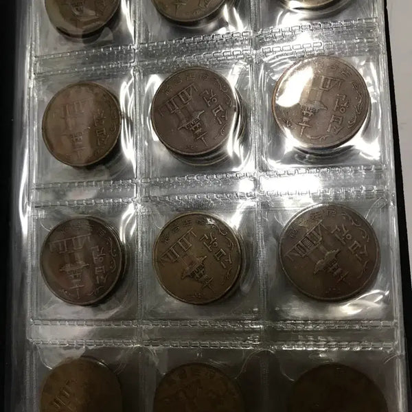 [BUNJANG] Bank of Korea 1967 10 Won Coin / 한국은행 67년10원 동전 판매