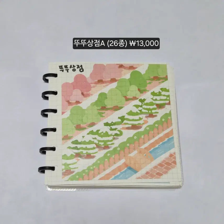 [BUNJANG] Ddu-ddu Shop Washi Tape Set (36 pieces) / 마테(뚜뚜상점) 36개