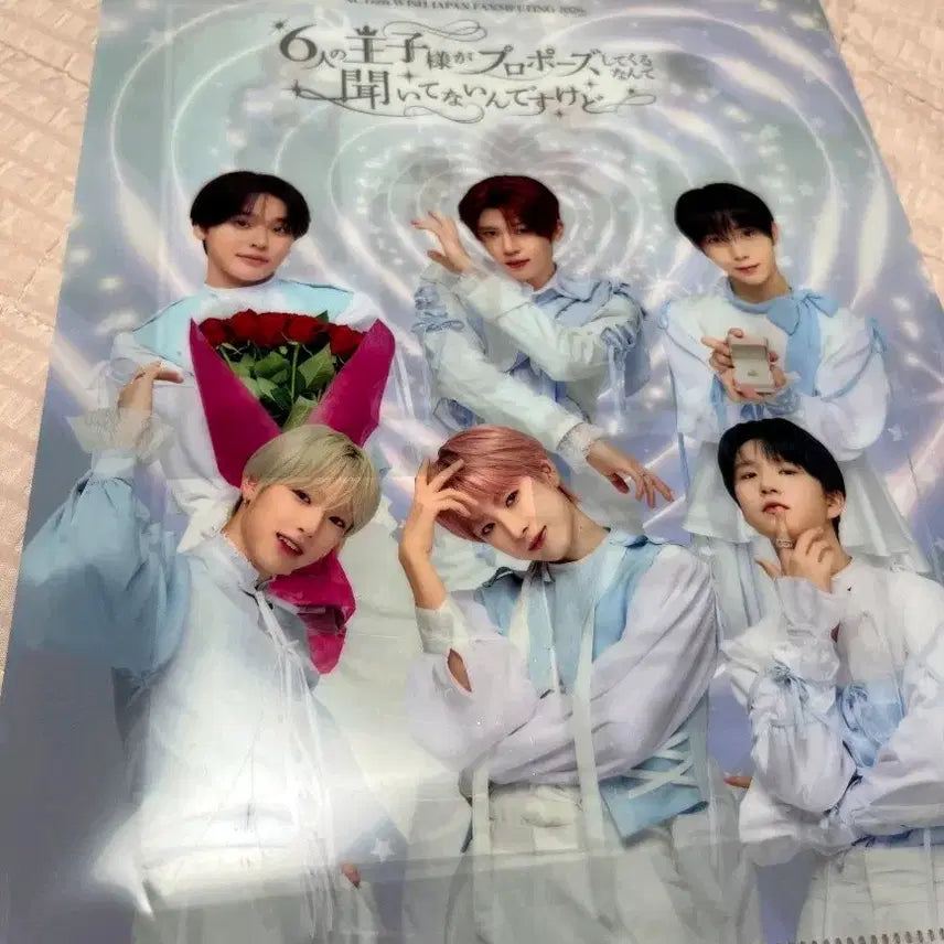 [BUNJANG] NCT WISH Japan Fanmeeting Acrylic Stand Entrance POB / 엔시티위시 일본 팬미팅 아크릴 스탠드 입장 특전