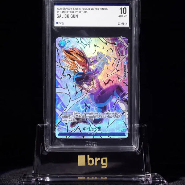 [BUNJANG] BRG Dragon Ball Fusion World 1st Anniversary 'Vegeta' Parallel Card (Gem Mint 10) / BRG 10등급 드래곤볼 퓨전월드 1주년 프로모 '베지터' 패럴렐 카드
