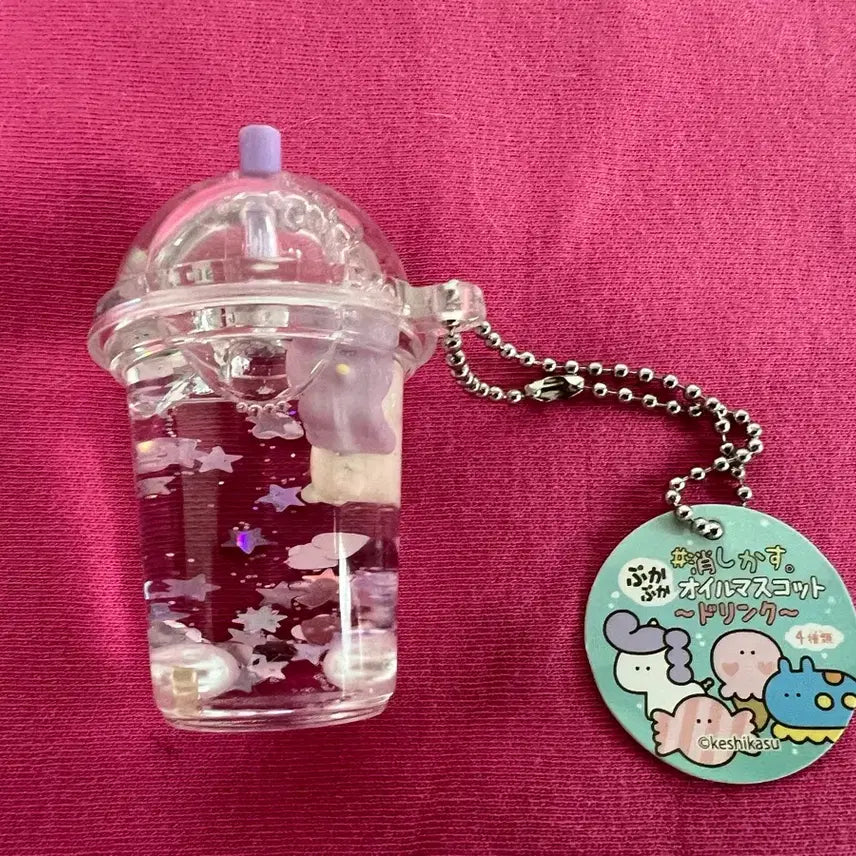 [BUNJANG] Keshikasu Fukapuka Oil Mascot Drink Keyring / [새상품] 일본 케시카스(Keshikasu) 푸카푸카 오일 마스코트 키링