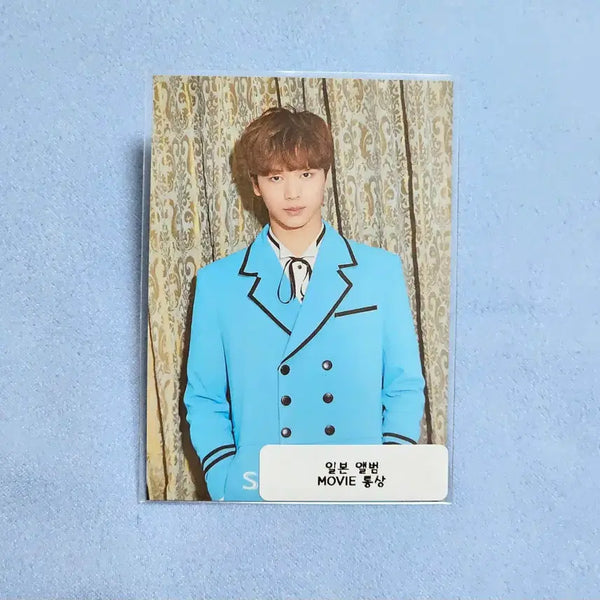 [BUNJANG] BTOB Yook Sung Jae MOVIE Photocard / 비투비 육성재 무비 (MOVIE) 통상 일본 포카