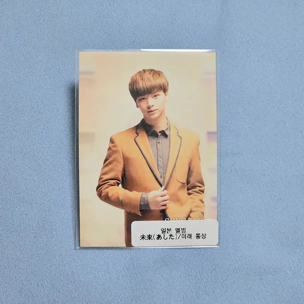 [BUNJANG] BTOB Yook Sung Jae Future Trading Japan Photocard / 비투비 육성재 미래 통상 일본 포카