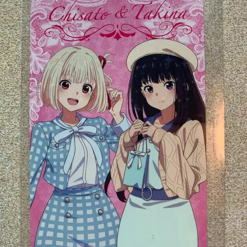 [BUNJANG] Lycoris Recoil Chisato Takina Casual Outfit Atelier Akihabara Collaboration Holo Card / 리코리스 리코일 치사토 타키나 사복 아트레 아키하바라 콜라보레이션 카드