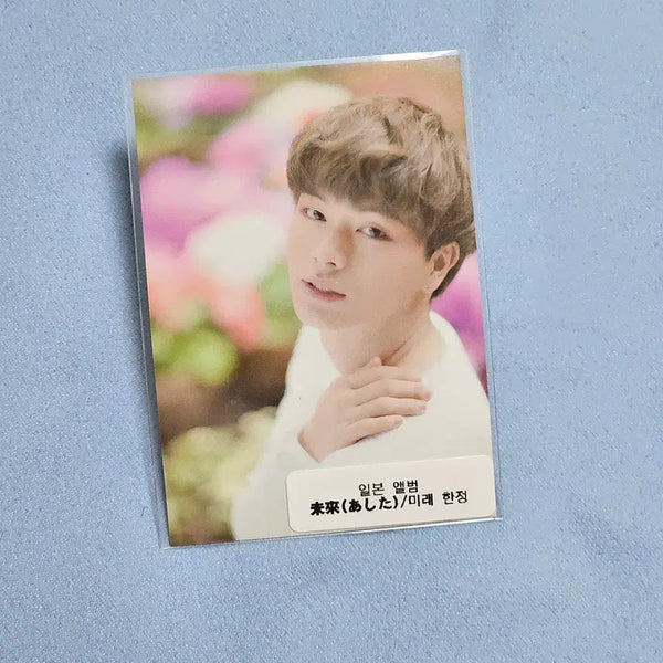 [BUNJANG] BTOB Yook Sung Jae Future Limited Japan Photocard / 비투비 육성재 미래 한정 일본 포카