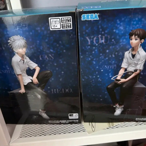 [BUNJANG] Evangelion New Theatrical Edition Shinji Ikari & Kaworu Nagisa Figure Vignette Set / 에반게리온 신극장판 이카리 신지, 카오루 피규어 비네티움