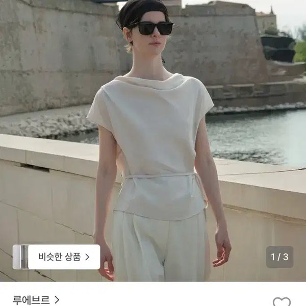 [BUNJANG] Rouleur Cowl Neck String Blouse / (새상품) 루에브르 카울넥 스트링 블라우스