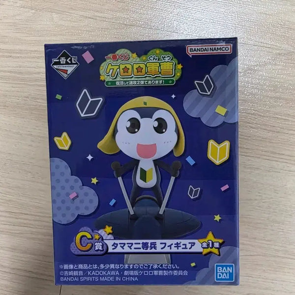 [BUNJANG] Keroro Gunso Ichiban Kuji C Prize Tamama Figure / 케로로 제일복권C상 타마마
