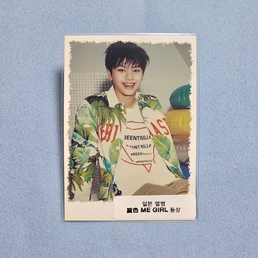 [BUNJANG] BTOB Yook Sung Jae ME GIRL Japanese Album Photocard / 비투비 육성재 마이걸 (ME GIRL) 통상 일본 앨범 포카
