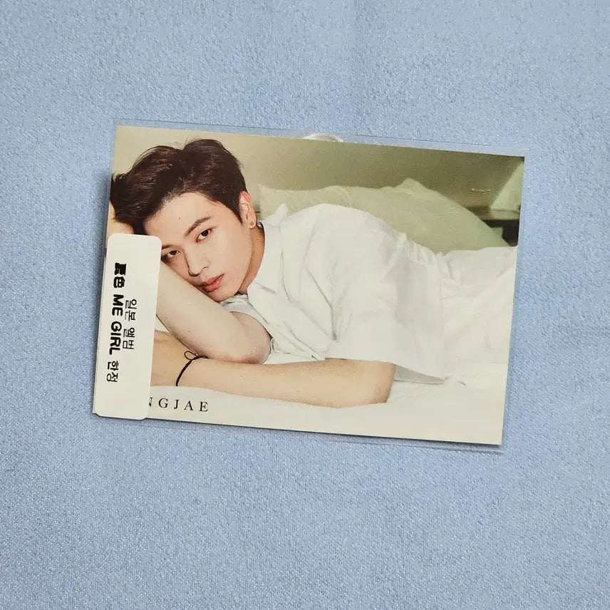[BUNJANG] BTOB Yook Sung Jae ME GIRL Limited Japanese Album Photocard / 비투비 육성재 마이걸 (ME GIRL) 한정 일본 앨범 포카