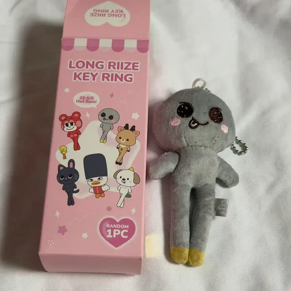 [BUNJANG] RIIZE Eunseok Long-Legged Plush / 라이즈 롱다리 은석 송용돌이 양도