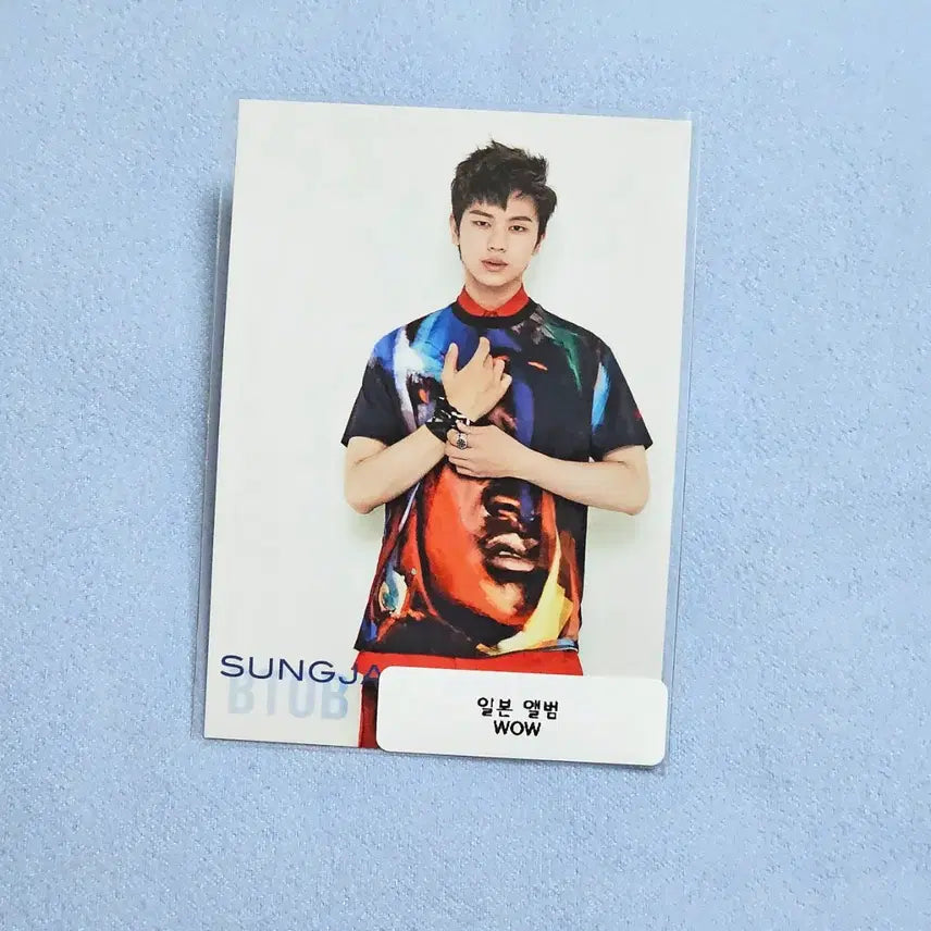 [BUNJANG] BTOB Yook Sung Jae WOW Japan Album Photocard / 비투비 육성재 와우 (WOW) 일본 앨범 포카