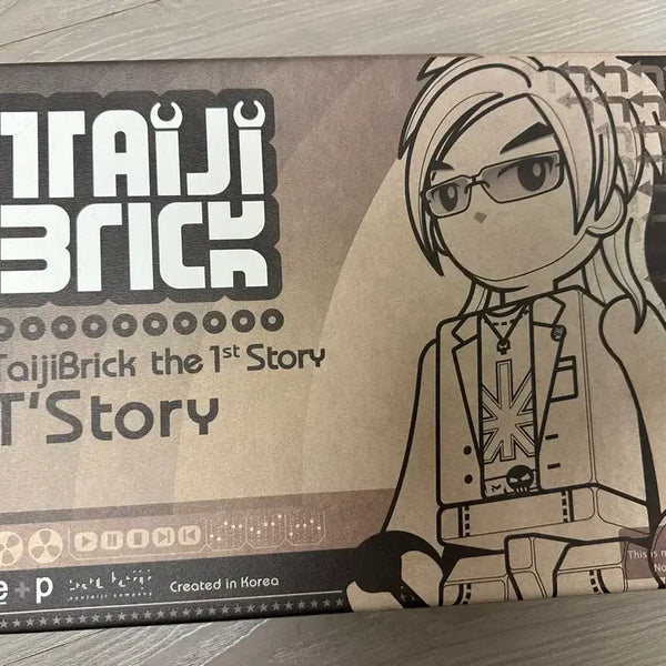 [BUNJANG] Seo Taiji Brick T'Story 1st Edition / 서태지 브릭 1탄 판매합니다