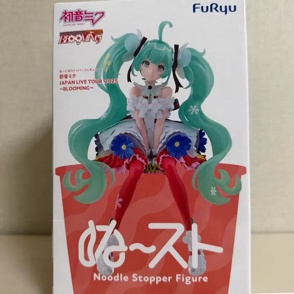 [BUNJANG] FURYU Hatsune Miku 2025 BLOOMING Noodle Stopper Figure / 후류 하츠네 미쿠 누들 스토퍼 피규어 2025 BLOOMING