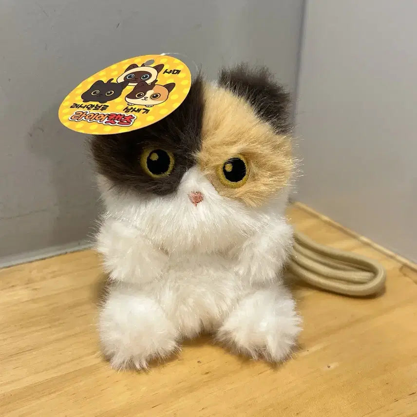 [BUNJANG] Liar Cats "Samsegi" "Samsegi" Plush Keyring / 라이어캣츠 인형 키링 삼새기 삼색이