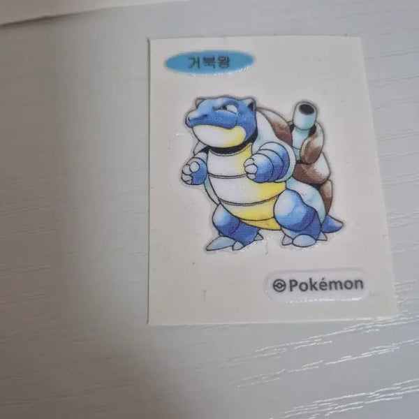 [BUNJANG] Pokemon 30th Anniversary Artworks Sticker Seal - Kingler / 포켓몬스터 30주년 아트웍 스티커 씰 거북왕