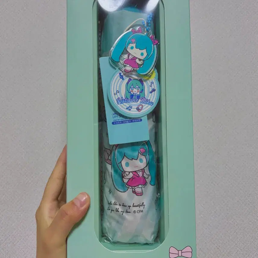 [BUNJANG] Hatsune Miku Folding Umbrella (Sealed) / 하츠네 미쿠 접이식 양우산 미개봉