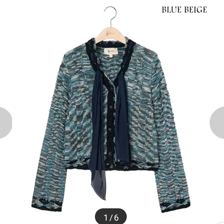 [BUNJANG] Gstudio Italian Knit Jacket / 지스튜디오 이태리 니트자켓