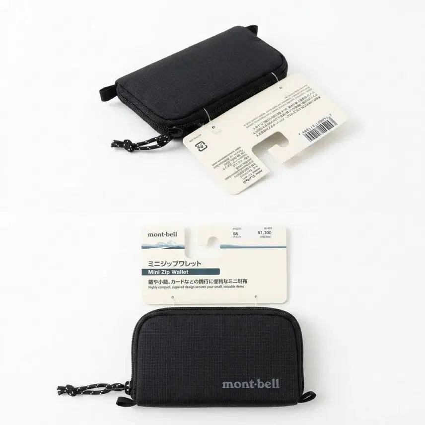 [BUNJANG] Montbell Mini Wallet Black / 몽벨 미니지갑 블랙