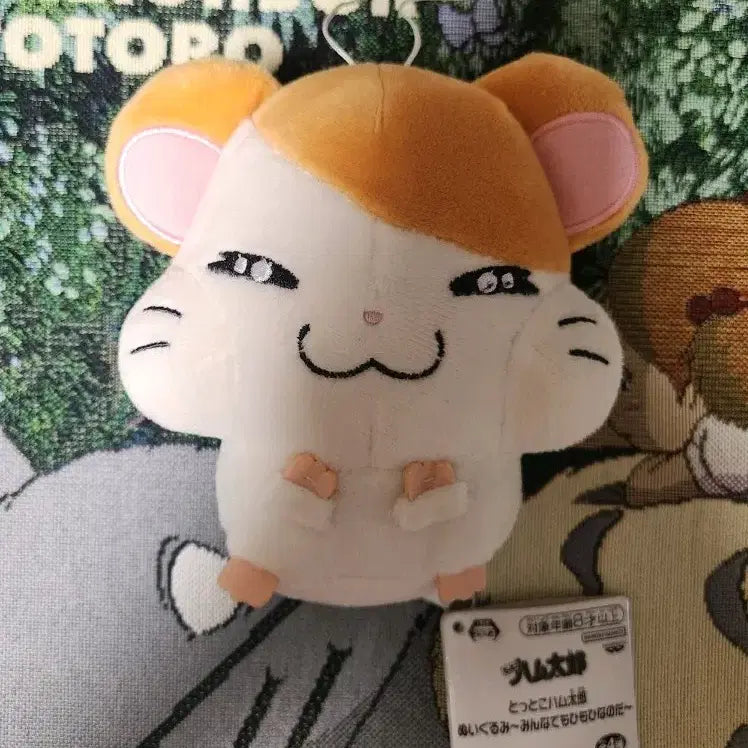 [BUNJANG] Bandai Hamtaro Stuffed Doll Strap (Japan Import) / 일본정품)<마지막할인>방가방가햄토리 반다이 인형 스트랩