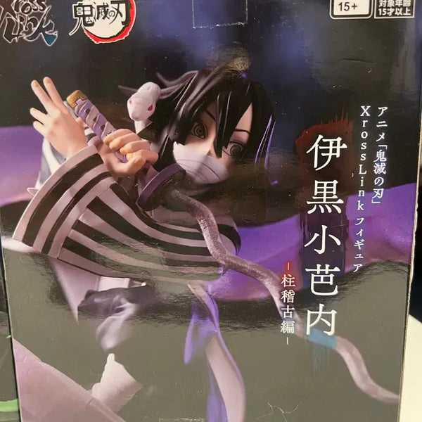 [BUNJANG] Demon Slayer Iguro Obanai SEGA Figure / 귀멸의 칼날 세가 이구로 오바나이 피규어