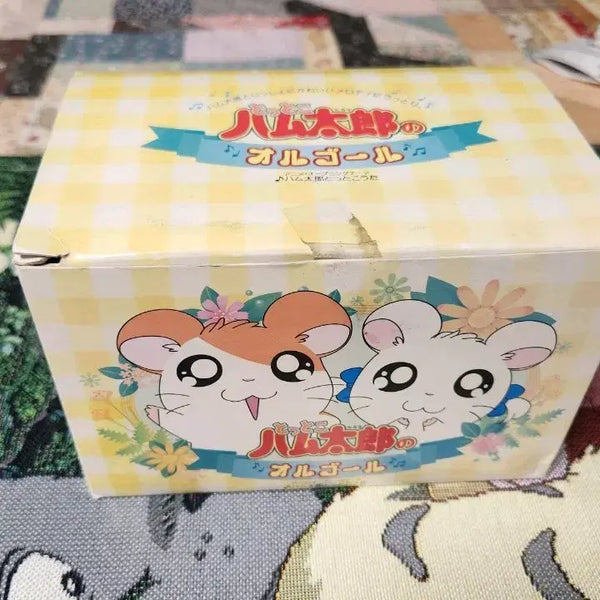 [BUNJANG] Vintage Hamtaro Music Box (Full Box) / 격레어고전)<마지막할인>방가방가 햄토리 오르골 풀BOX