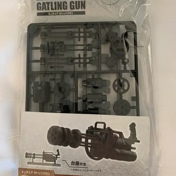 [BUNJANG] Figma Action Figure Gatling Gun Plastic Model Kit / figma 액션피규어용 개틀링건 프라모델