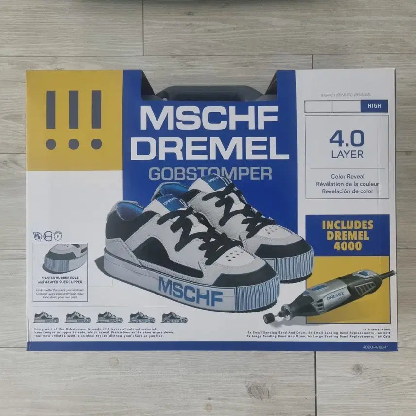 [BUNJANG] MSCHF x Dremel "GOMSTOMPER 4.0 LAYER" Limited Edition Sneakers / [판매] MSCHF X Dremel 곰스톰퍼 4.0 레이어 스니커즈(한정판)