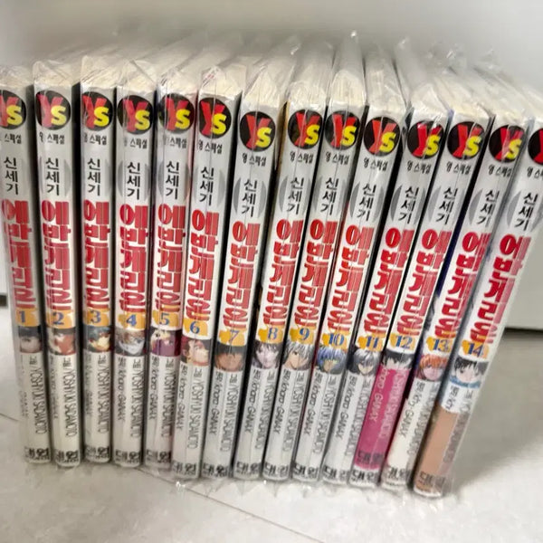 [BUNJANG] Neon Genesis Evangelion Manga Complete Series Volumes 1-14 (Old Edition) with Limited Edition Postcards / (구판 전권+한정 엽서) 에반게리온 만화책 1~14 완결 팝니다~