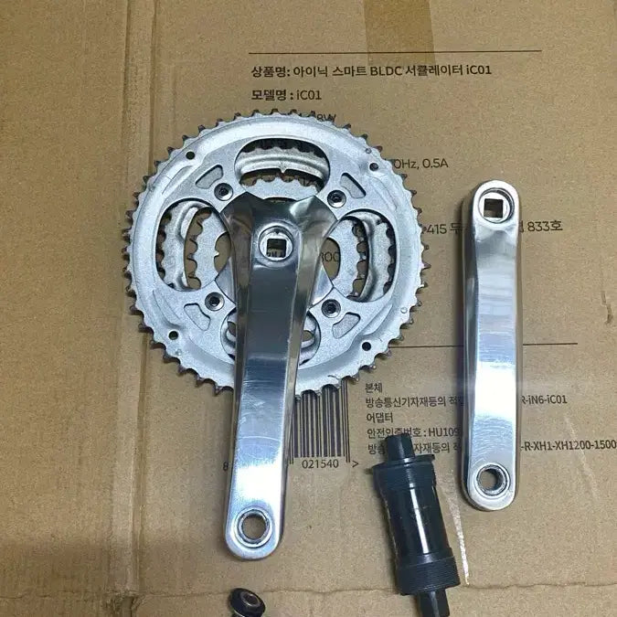 [BUNJANG] 3-Tier Crankset (48-38-28T) with BB and Bolts / 3단 크랭크 세트
