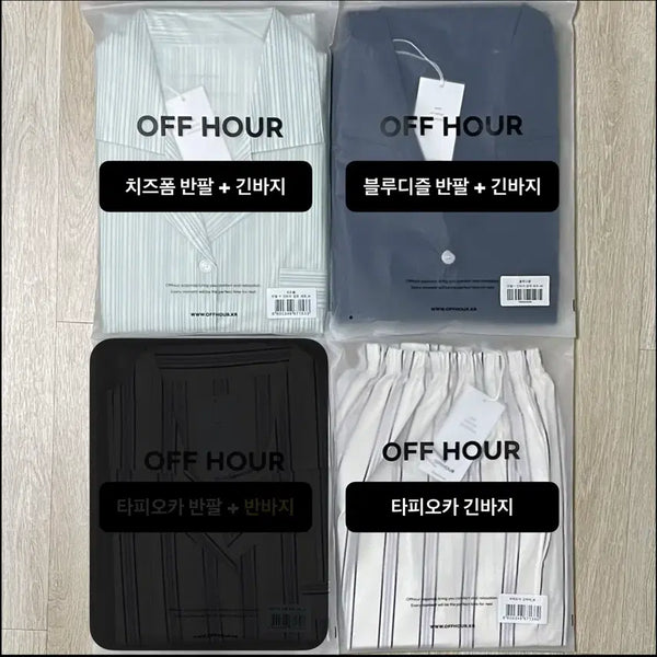 [BUNJANG] Off Hour Short Sleeve Pajama Set - Cheese Foam & Blue Diesel / [새상품] 오프아워 반팔 파자마 잠옷 세트 M / 치즈폼 블루디즐 타피오카