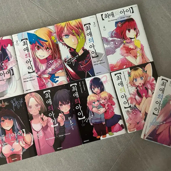 [BUNJANG] Oshi no Ko Manga Volumes 1-8 Bundle Set / 최애의 아이 만화책 1-10권 일괄 (9권제외)