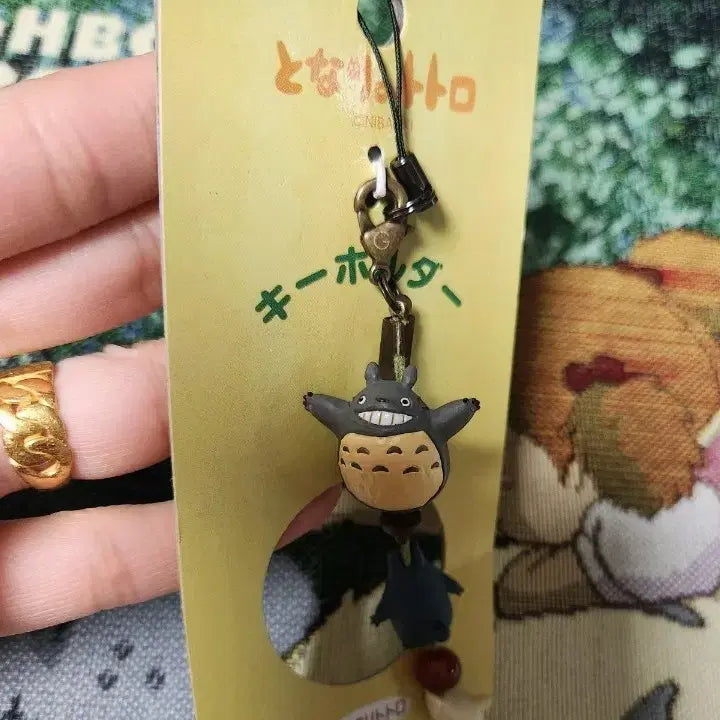[BUNJANG] Studio Ghibli Official My Neighbor Totoro Natural Stone Keychain / 지브리정품)<마지막할인>고전 이웃집 토토로 천연석 키링