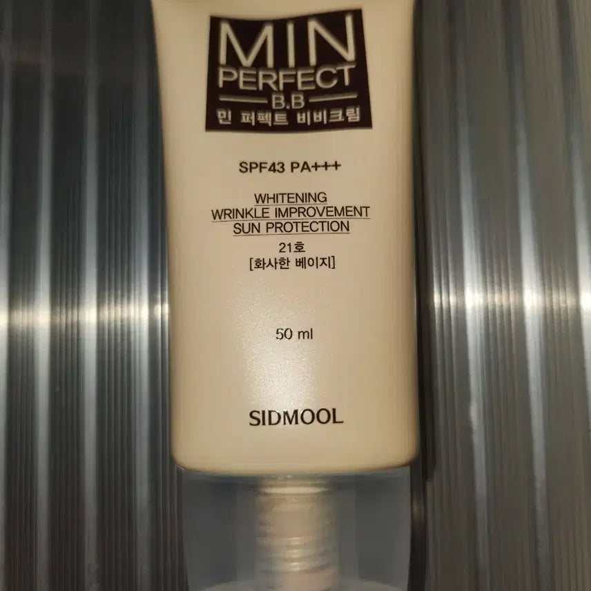 [BUNJANG] Sigmall Min Perfect BB Cream (Shade 21) / 시드물 민 퍼펙트 비비크림 21호 싸게 팝니다.