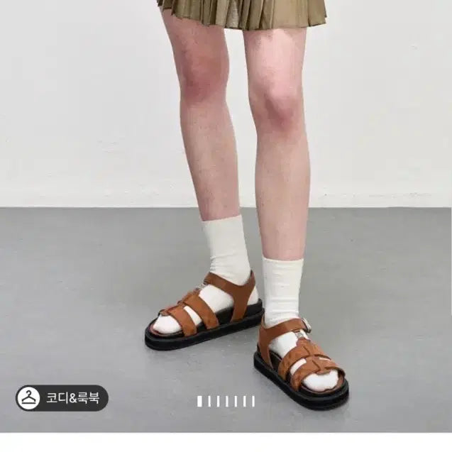 [BUNJANG] System Logo Banding Pleats Skirt Khaki Brown / 한섬 시스템 로고 밴딩 플리츠 스커트 카키브라운