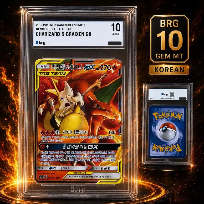 [BUNJANG] Charizard & Braixen GX Korean Version BRG 10 GEM MT Graded Card / 리자몽&테르나 GX 한글판 BRG 10 GEM MT 등급카드