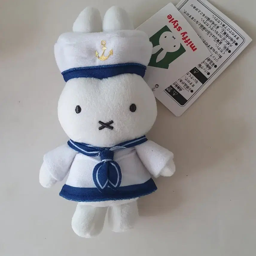 [BUNJANG] Miffy Style Sailor Uniform Plush Keychain New / 미피 스타일 마린복 인형 키링 새상품