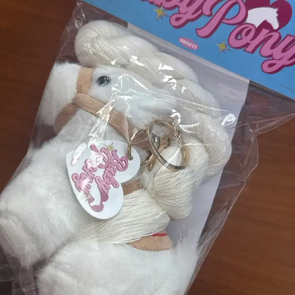 [BUNJANG] Ozetty Baby Pony Keyring White / 오제티 베이비 포니 키링 화이트
